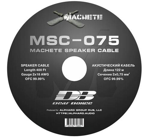 Machete MSC-075